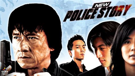 jackie chan police story trailer